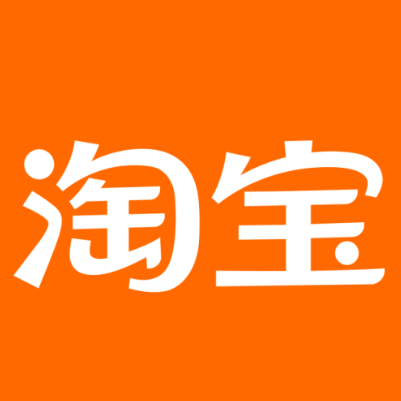 昭苏淘宝云仓一件代发，淘宝菜鸟电子面单快递仓储代发