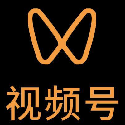 昭苏微信视频号多云仓一件代发，微信视频号电子面单快递仓储代发